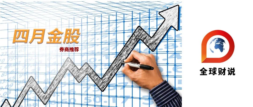 一周资讯速递：揭示新兴行业动态影响你利来老牌ag旗舰的投资决策！