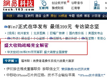 见证历史！英国首位印利发国际在线登录入口裔首相上台24小时后英国留学圈炸了