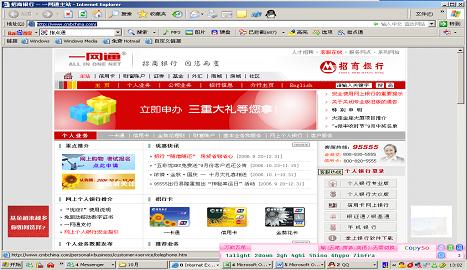 台海新闻网_滚动直播今日最新最全的台湾新闻和权威媒利来国老牌来就送38体报道_海峡网
